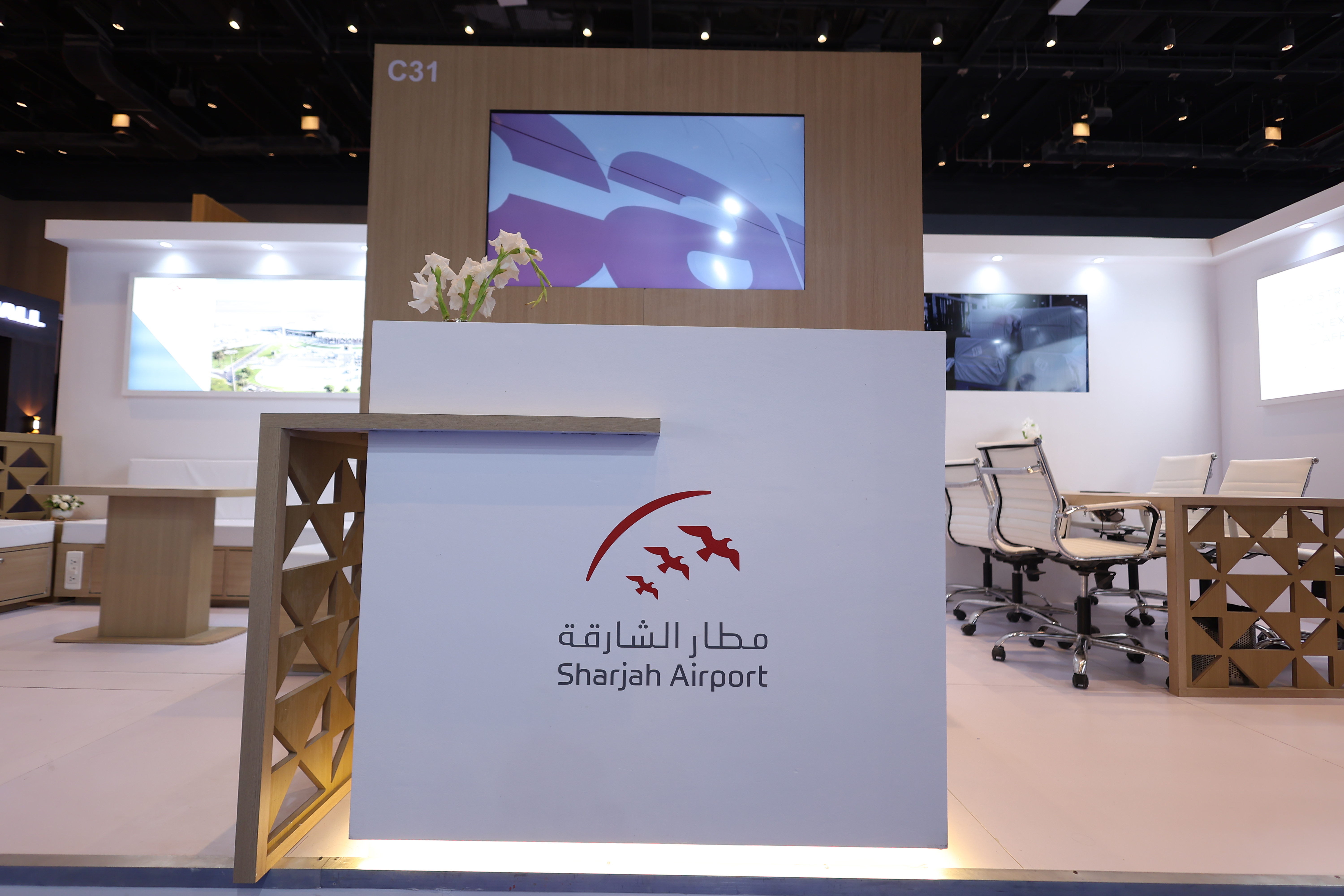 Booth Design